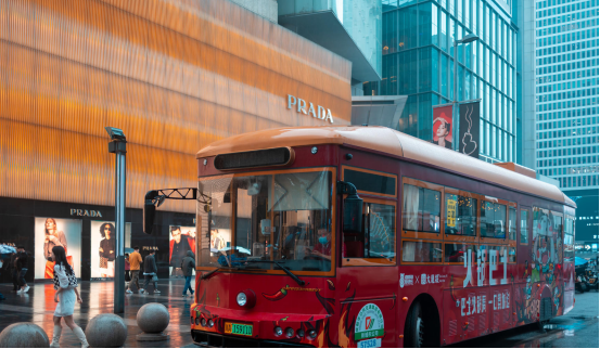 Chengdu hotpot sightseeing bus
