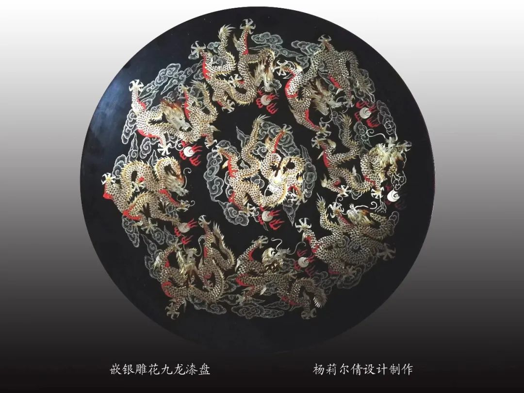  Lacquer Art in Chengdu and Chongqing