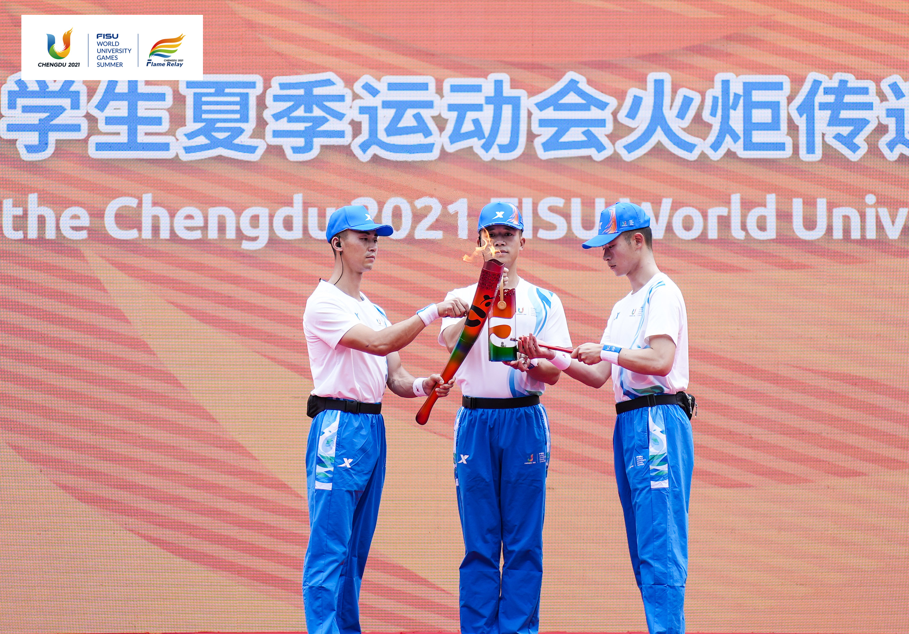 torch lighting in Chongqing